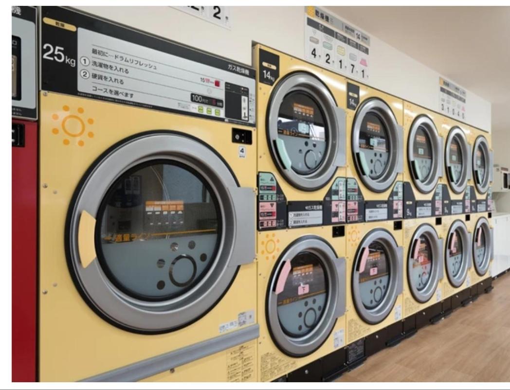 Apart-hotel Z75新宿最中心 東新宿站5分-shinjuku Center 5 Mins To Station, Max 3p 直达新宿 涉谷 表参道 池袋 上野 代代木 银座 原宿 *